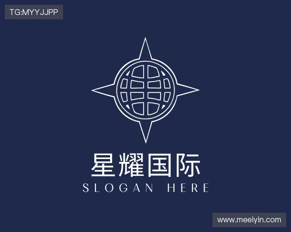 解读星耀