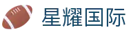 星耀国际-财富自由的开始!
